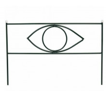 Заборчик садовый металлический Око, декоративный для сада