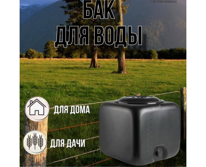 Бак для летнего душа 100 литров / душ садовый М3271