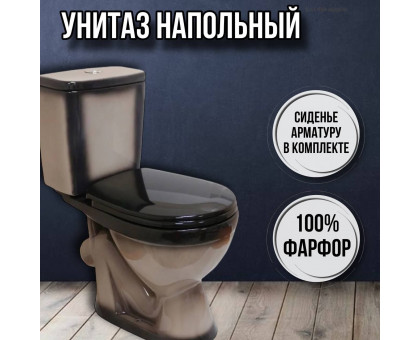 Унитаз напольный с бачком и сиденьем Лира черный декор