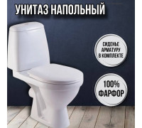 Унитаз напольный с бачком и сиденьем Премьер Комфорт микролифт