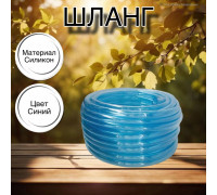 Шланг для воды / шланг поливочный садовый ПВХ, силиконовый, 3 / 4" 25 м