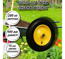 Колесо для тачки садовой 4.80/4.00-8, втулка-ступица d-16мм