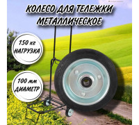 Колесо металлическое для тележки 100 мм, втулка ступица 8 мм