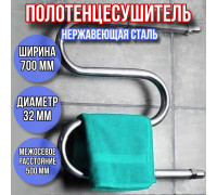 Полотенцесушитель водяной 50х70 м-образный диаметр 32мм