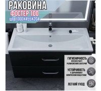Раковина накладная для ванной Фостер 100 / раковина на столешницу прямоугольная встраиваемая