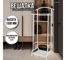 Вешалка костюмная Римини 2М белая