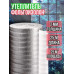 Фольгированный утеплитель фольгоизолон 2 мм, 1 м х 25 м теплоотражающая подложка